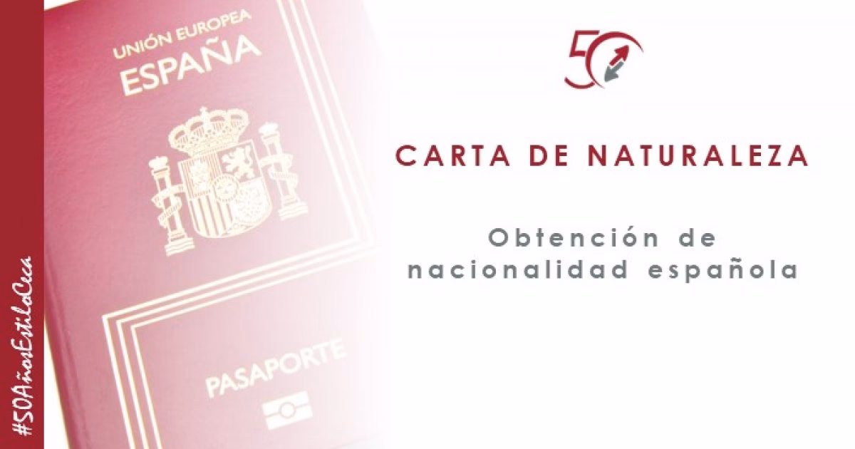 ¿Cómo obtener la naturalización española?